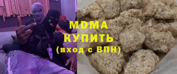 стаф Богданович